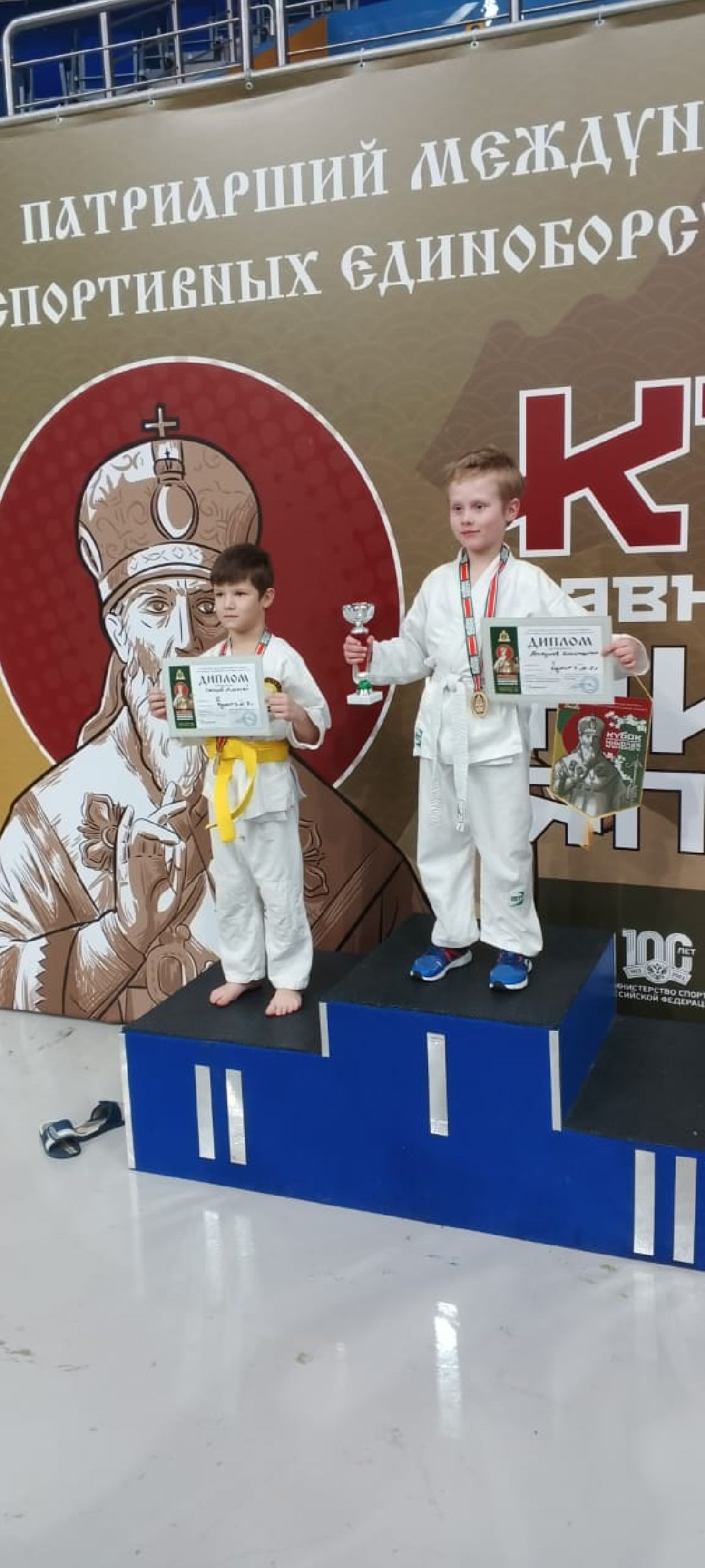 спорт, каратэ, победитель, соревнования, Международный фестиваль спортивных единоборств