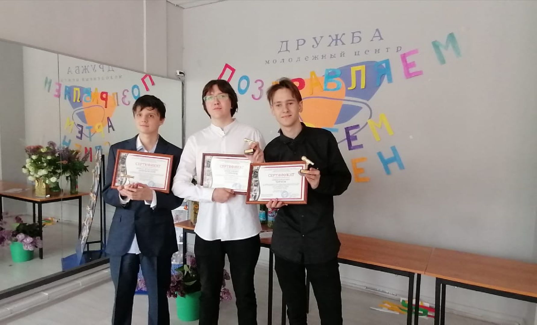 Детское телевидение, Взлет, Луговская, юбилей,