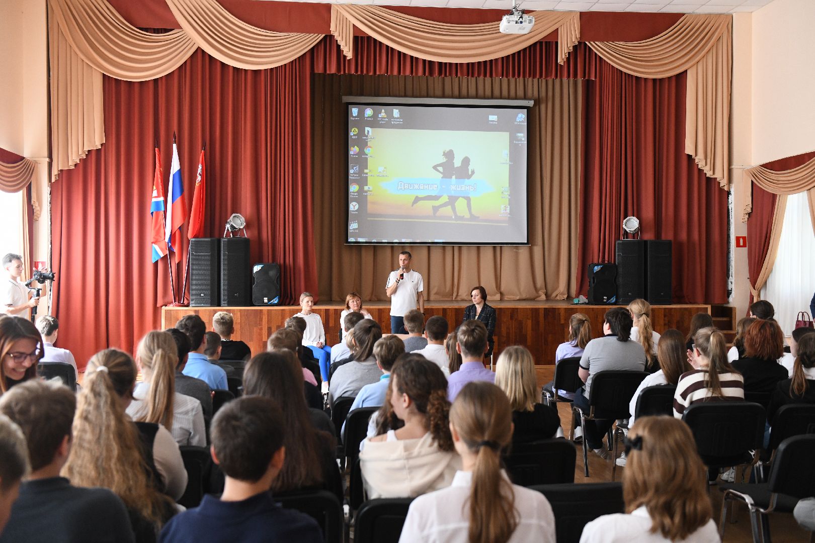 лыткарино, спорт, школа, лекциябеседа, чемпион,