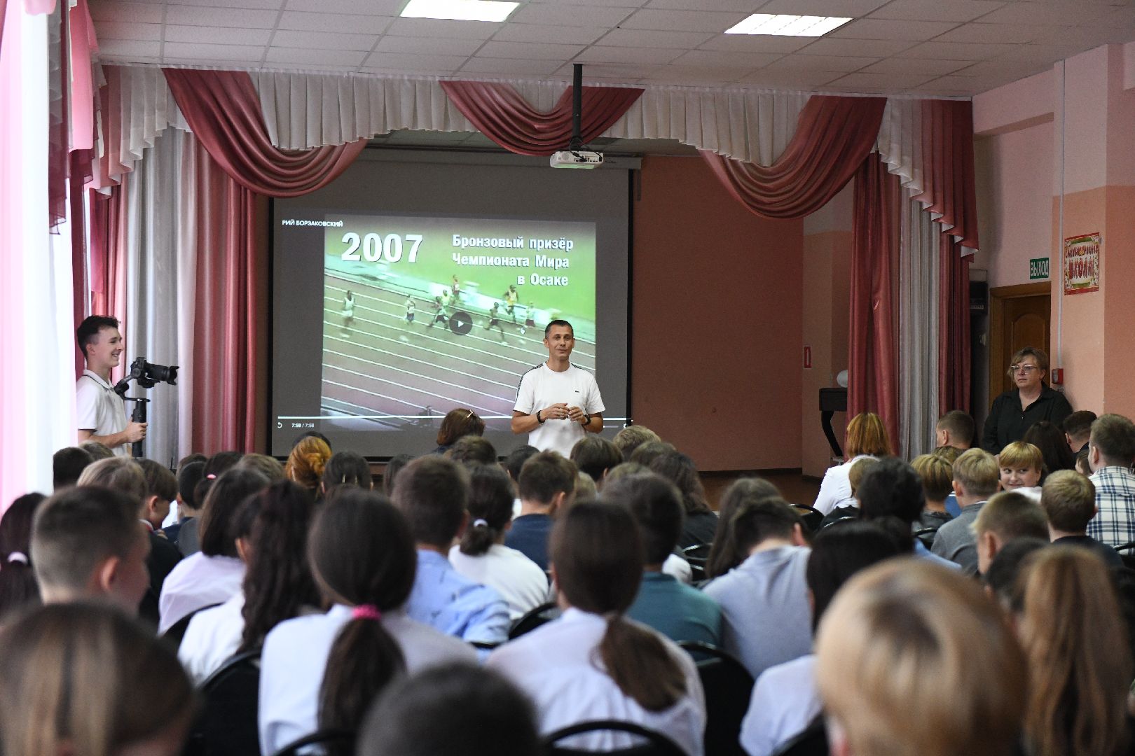 лыткарино, спорт, школа, лекциябеседа, чемпион,