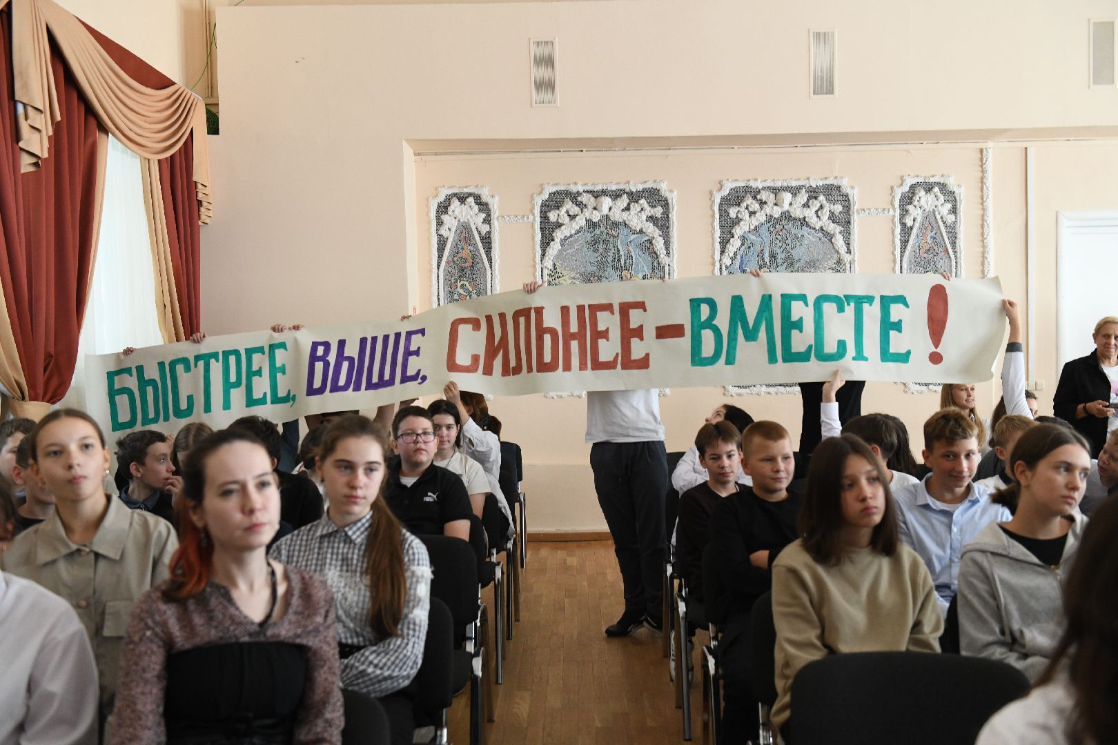 лыткарино, спорт, школа, лекциябеседа, чемпион,