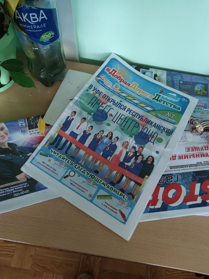 дети, Юид, Юные инспекторы дорожного движения, Дубна, госавтоинспекция,