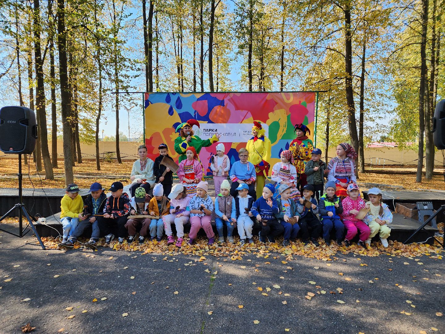 егорьевск, конина, парк, ложка, творчество, дети, культура,