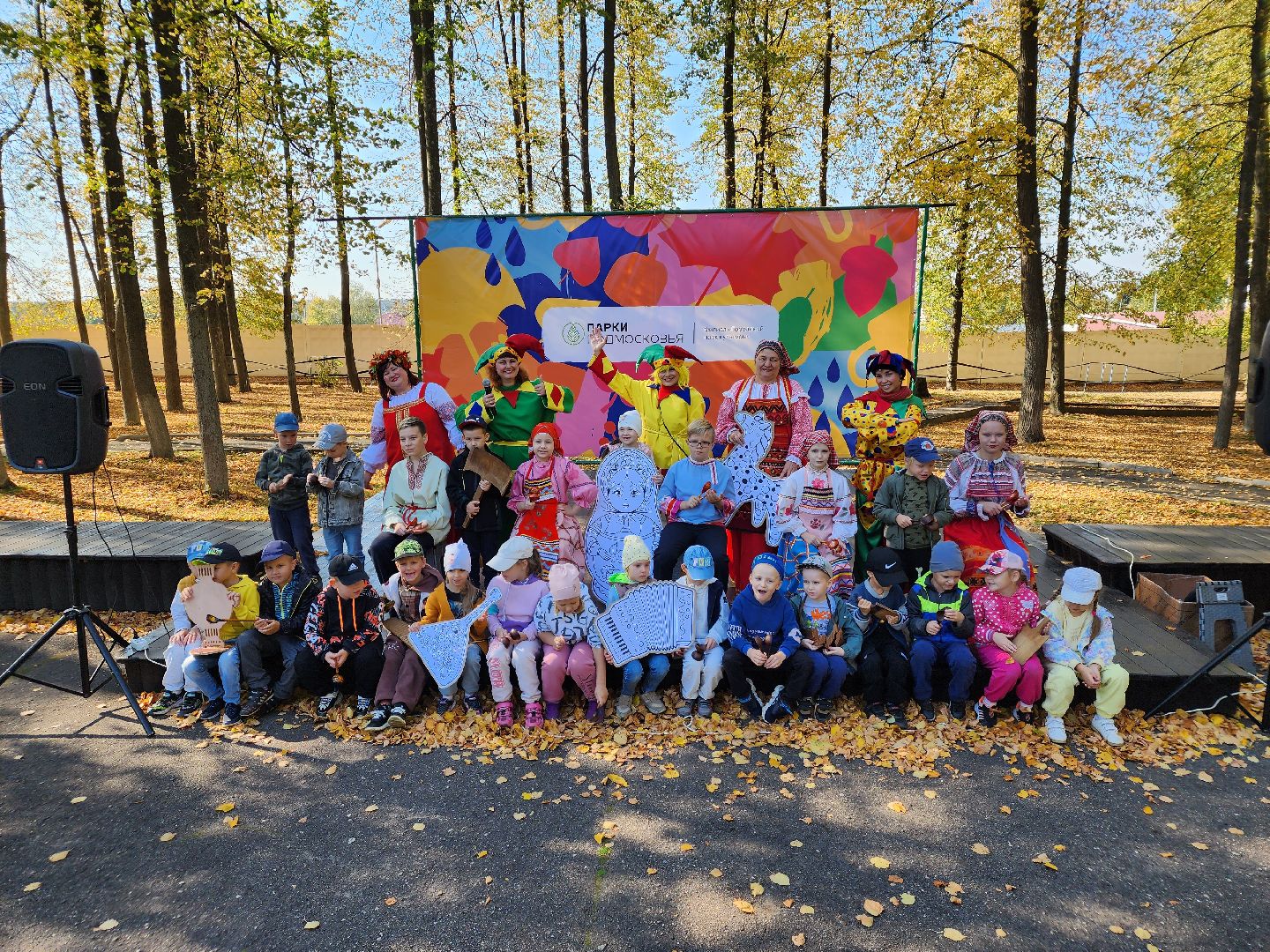 егорьевск, конина, парк, ложка, творчество, дети, культура,