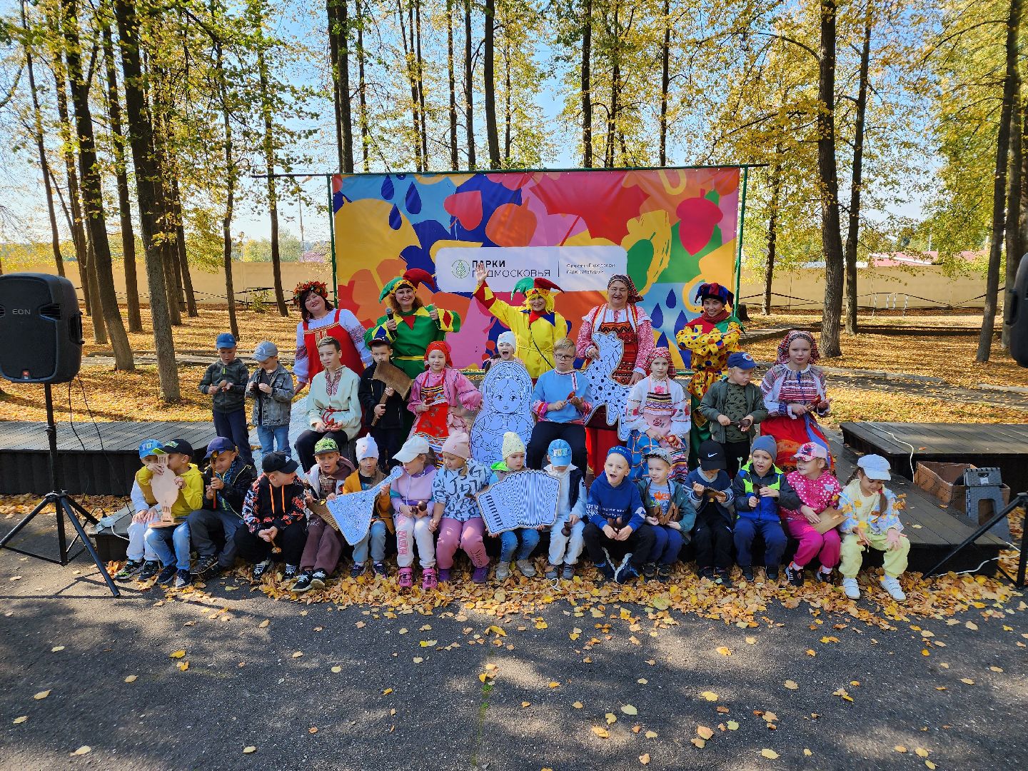 егорьевск, конина, парк, ложка, творчество, дети, культура,