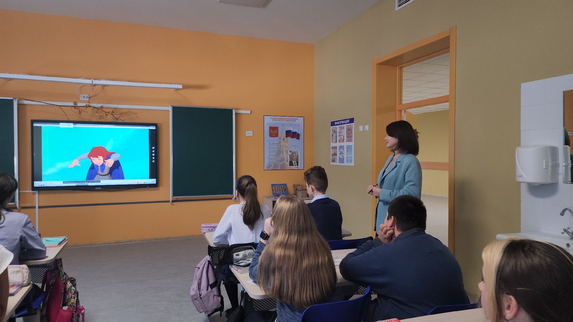 городского округ павловский посад, Павловский Посад, Образование, Учитель, Премия, Дети,