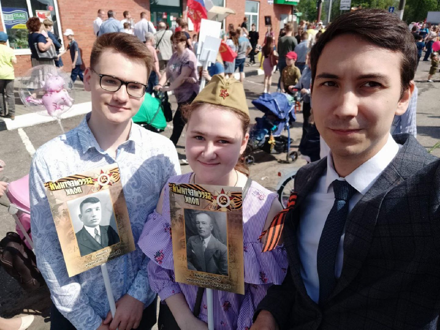 учительгода,