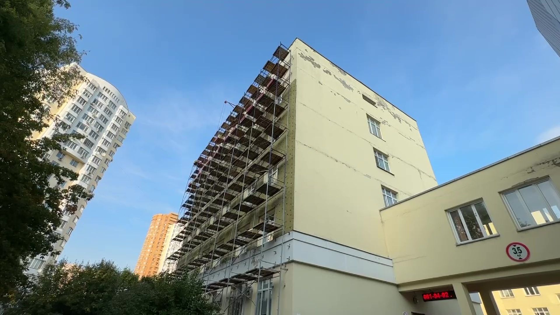 Реутов, ремонт, стационар, хирургия,больница, хирургический центр, ЦГКБ,