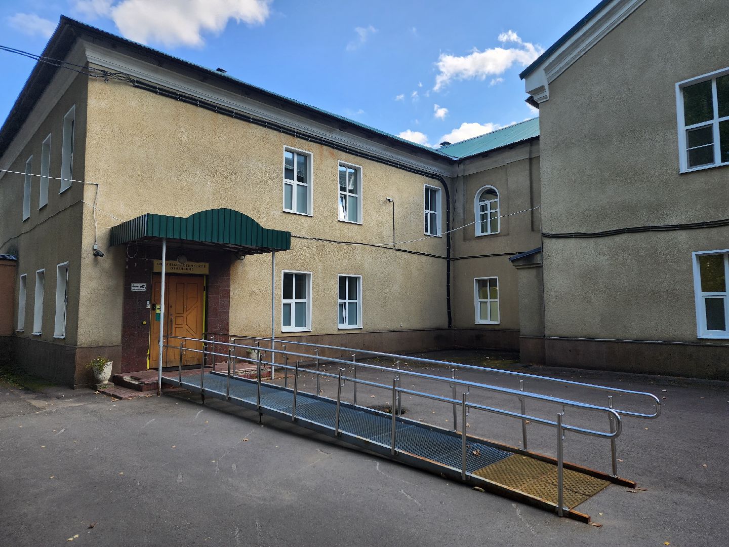 дедовск, истра, зрение,