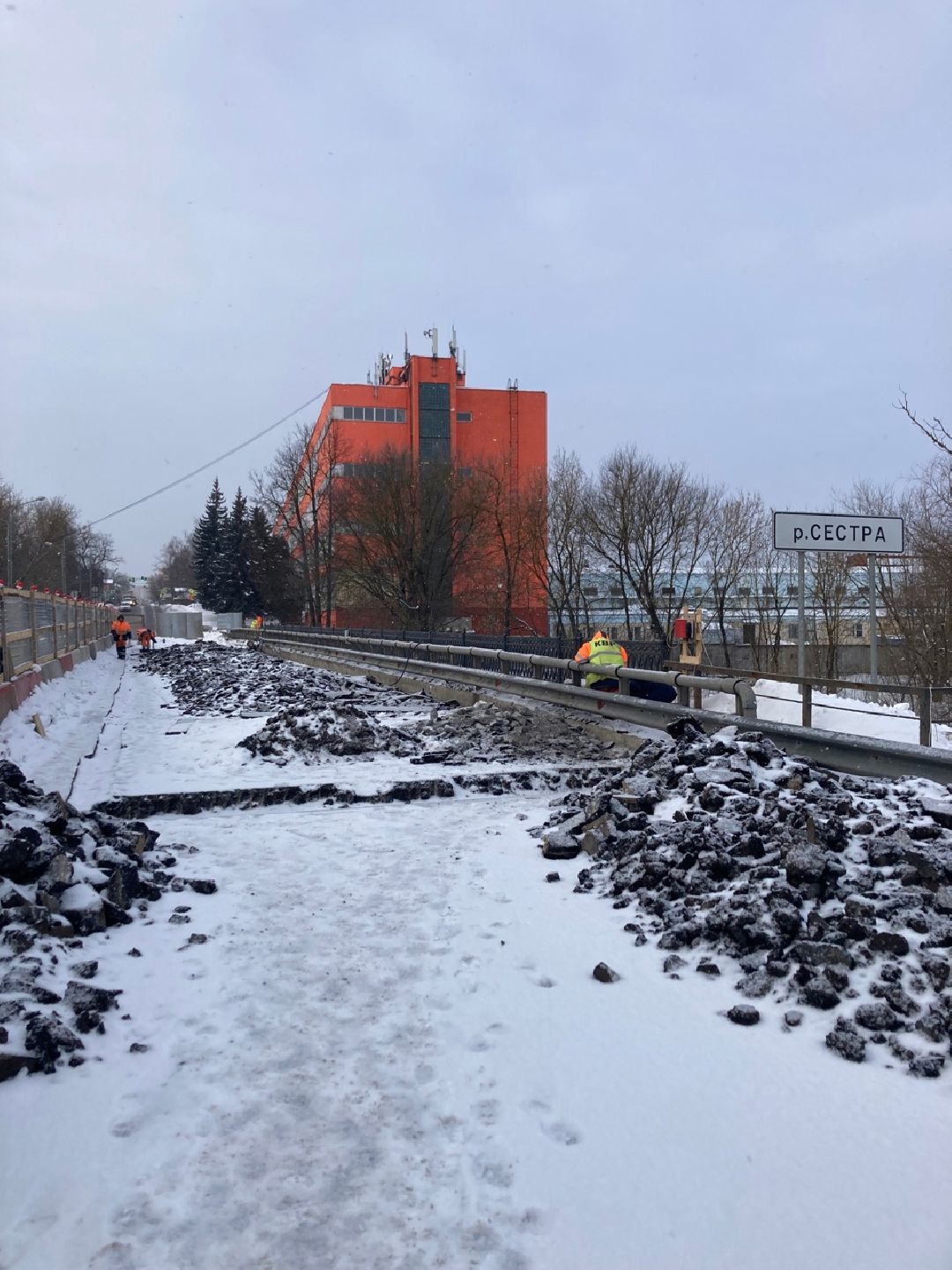 Клин, Дороги