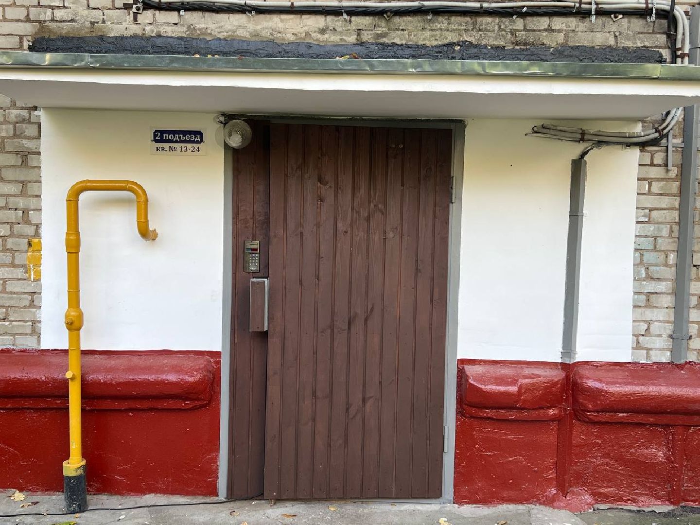 Солнечногорск, ремонт, подъезды, мой подъезд, жители,