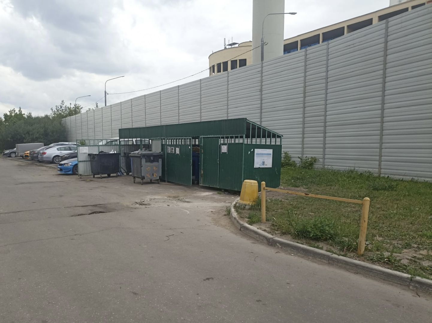 Одинцово, Вывоз ТБО, Благоустройство, Немчиновка,