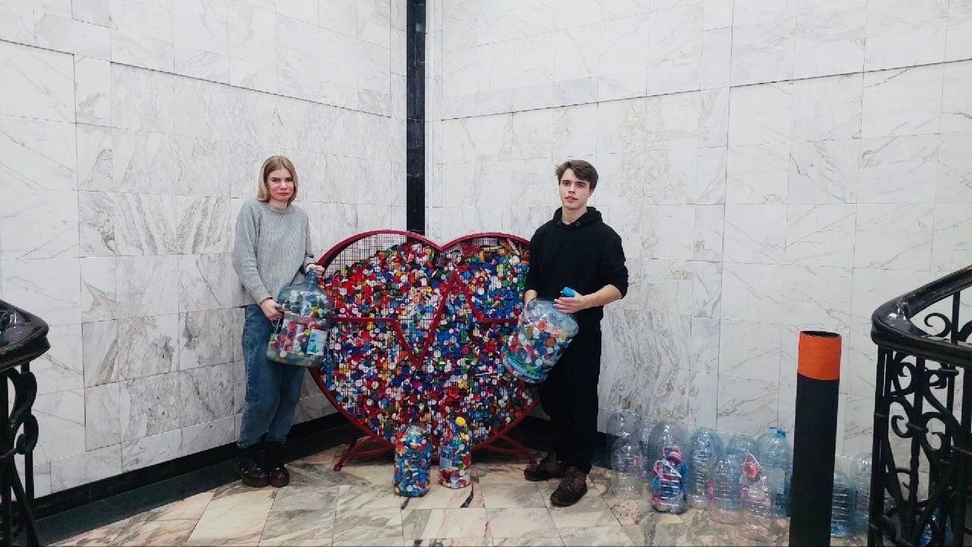 Благотворительная акция, экология, Добрые крышечки, Ногинск, Богородский городской округ,