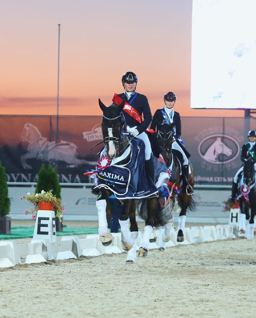 Дмитров, Максима парк, Чемпионат России по выездке,