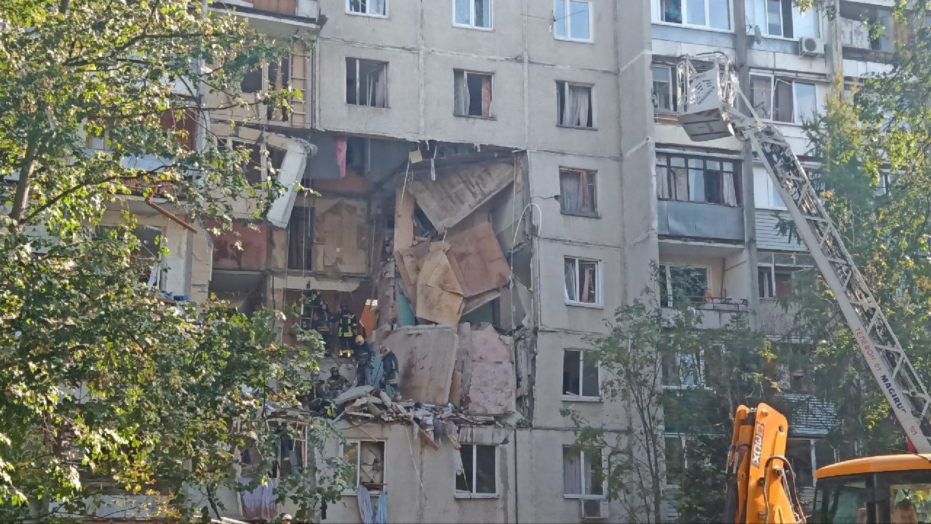 Балашиха, взрыв, газ, ЧП, пенсионеры,