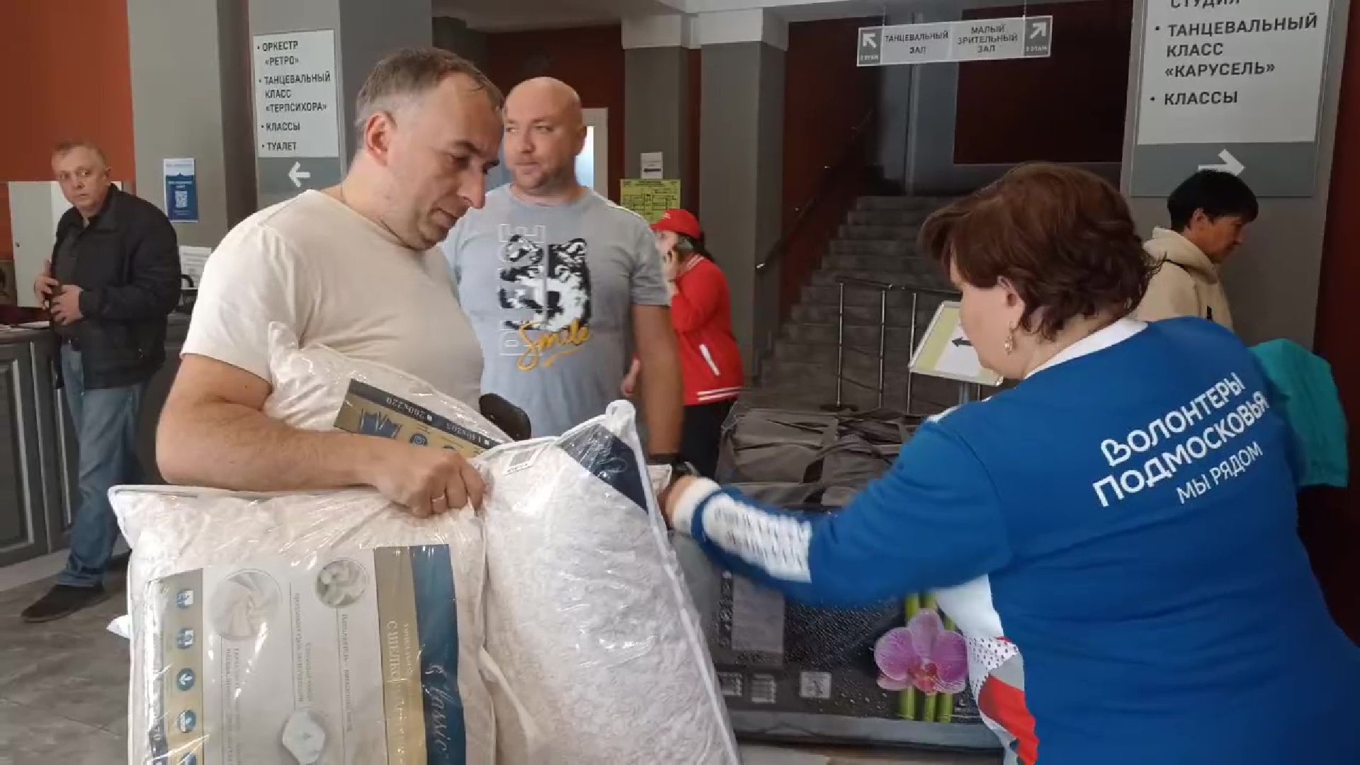 Балашиха, взрыв, газ, ЧП, пенсионеры,