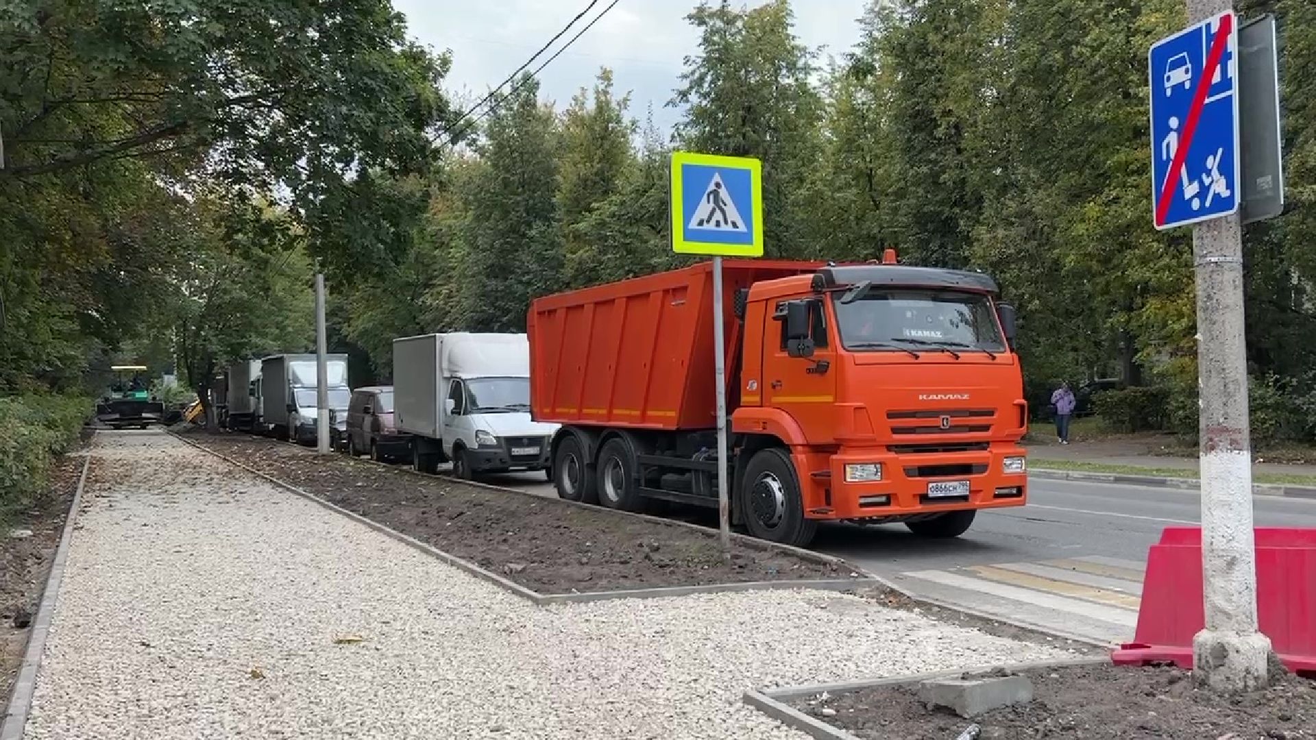 Реутов, благоустройство, деревья, электричество, асфальт,