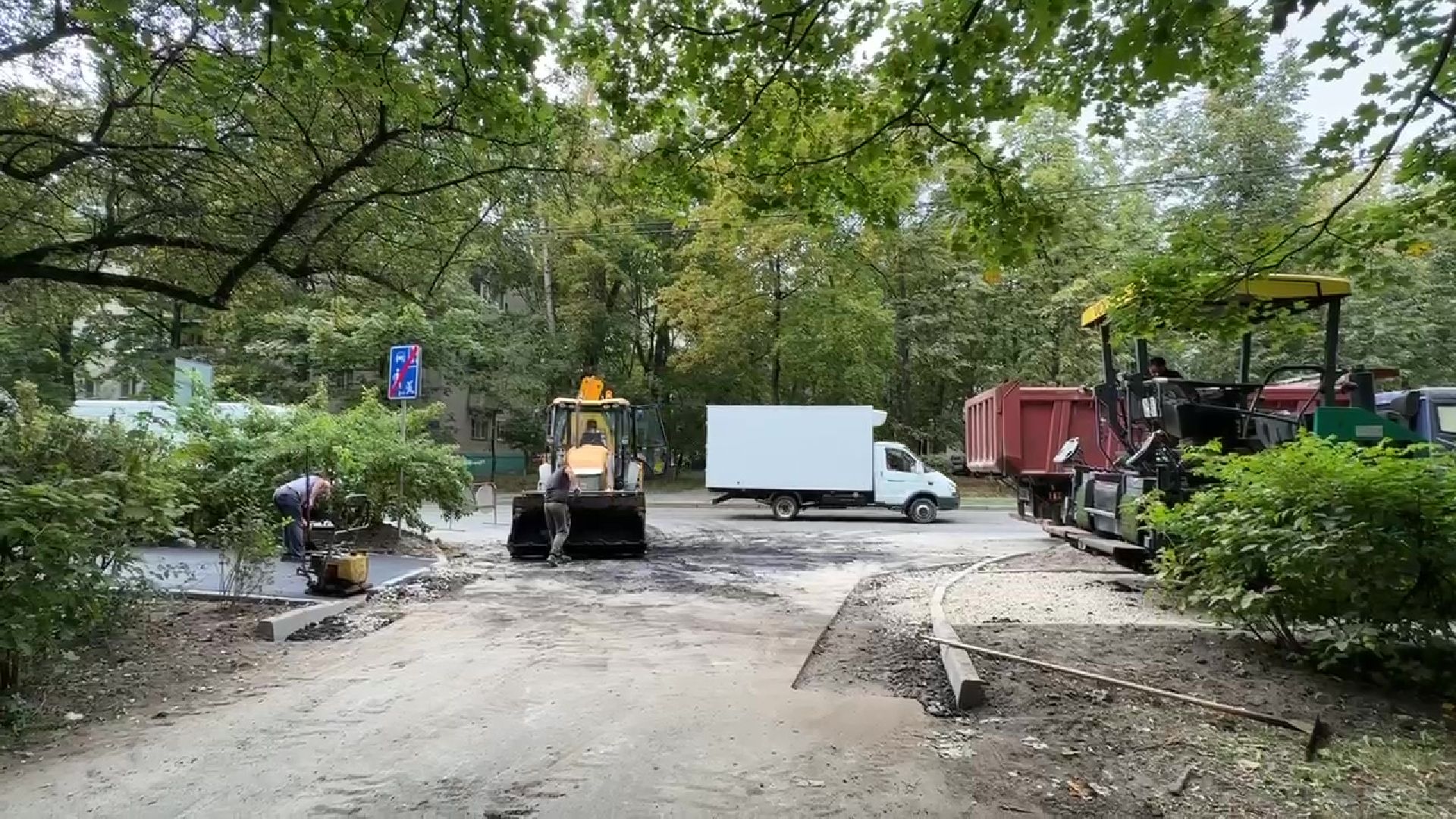 Реутов, благоустройство, деревья, электричество, асфальт,