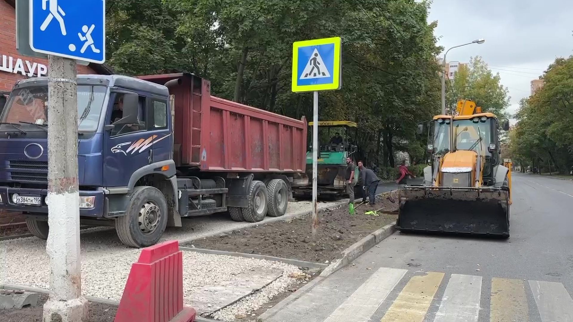 Реутов, благоустройство, деревья, электричество, асфальт,