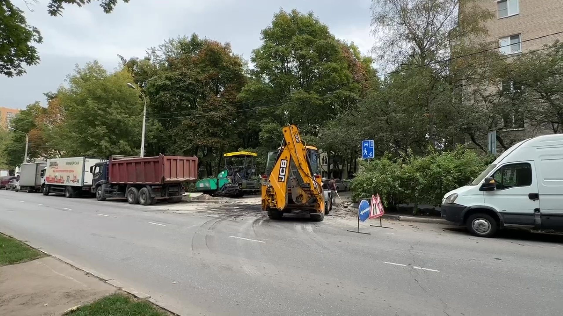 Реутов, благоустройство, деревья, электричество, асфальт,