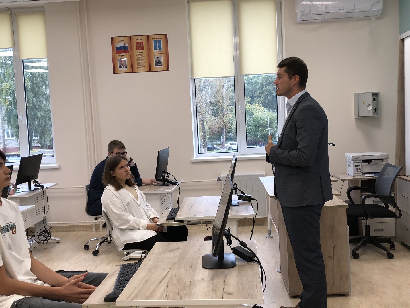 Коломна, образование, Новые технологии,