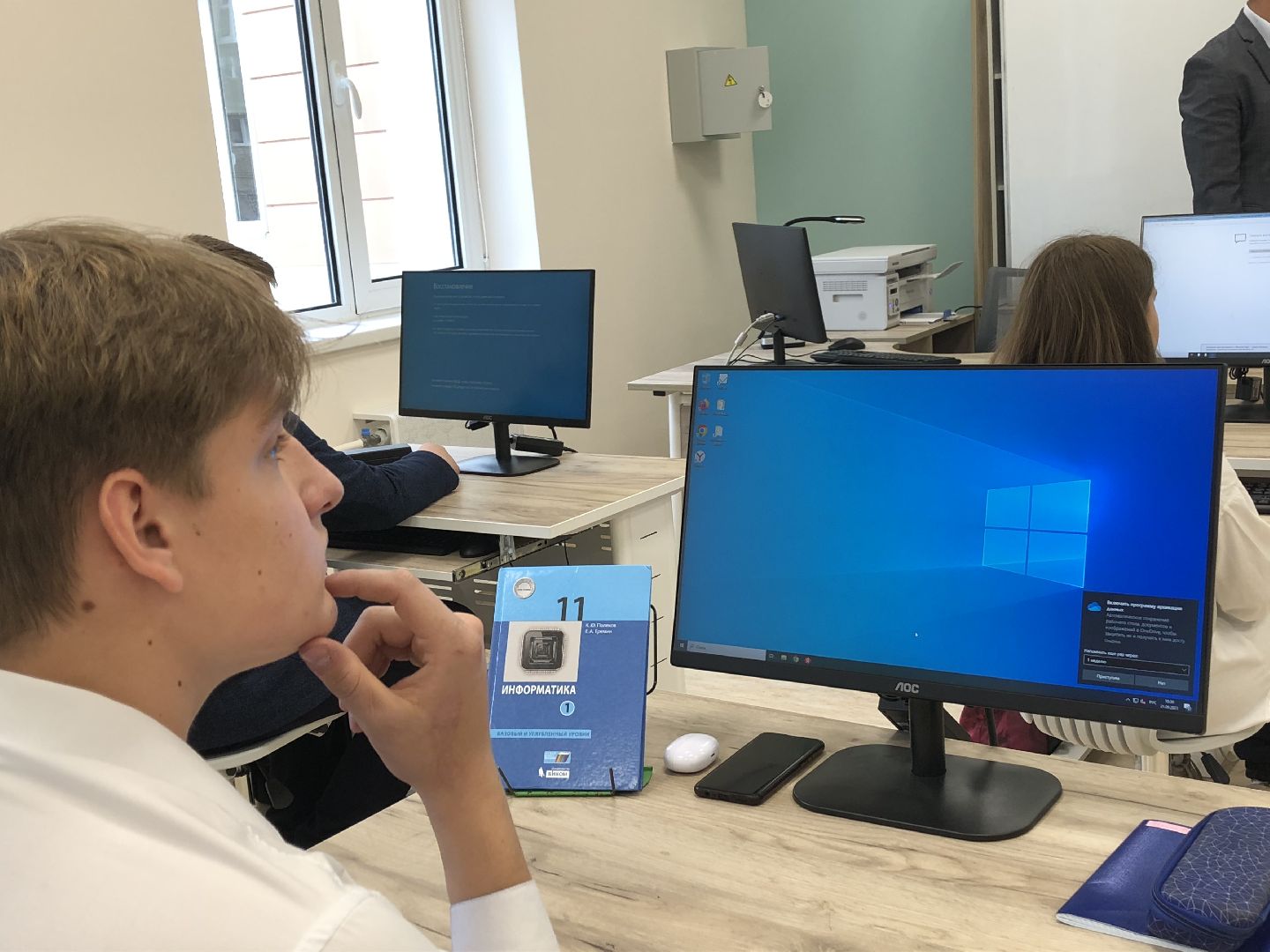 Коломна, образование, Новые технологии,