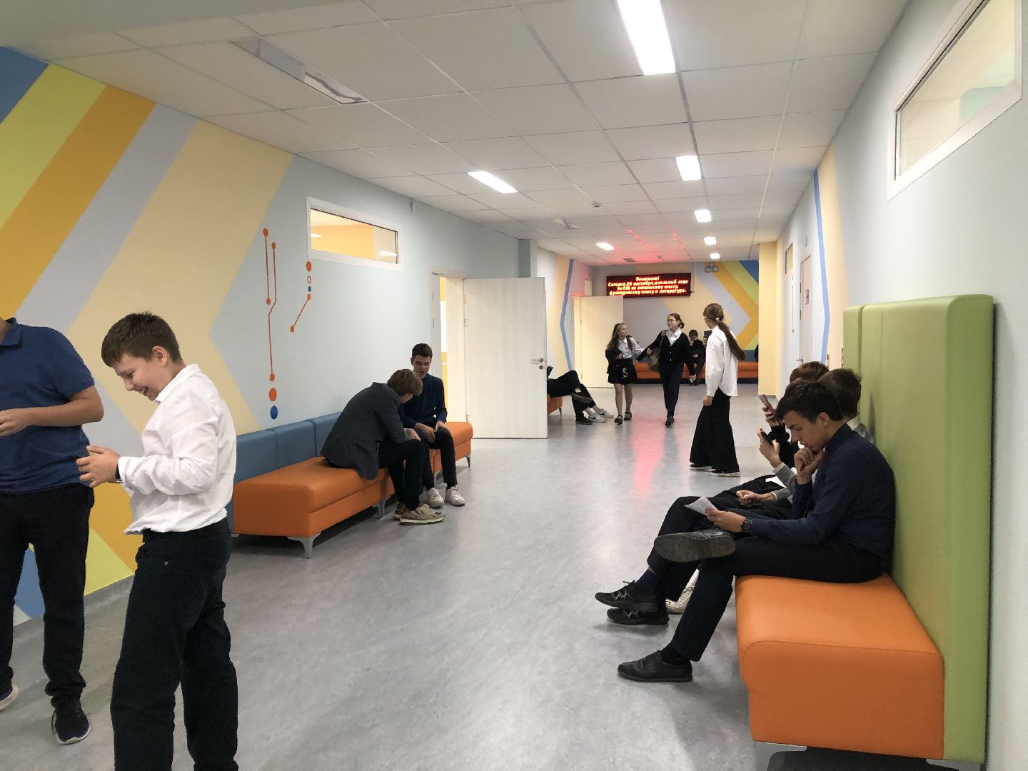 Коломна, образование, Новые технологии,