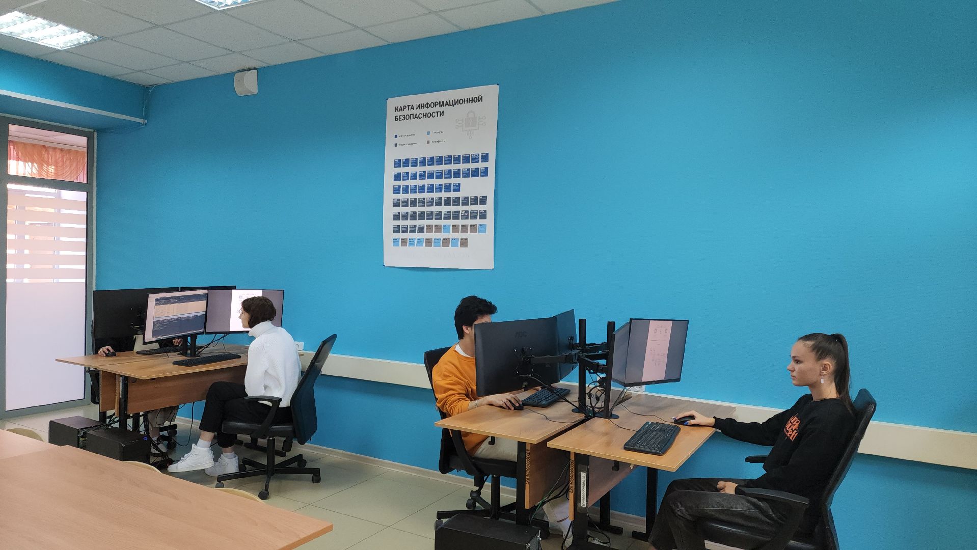 Информационная безопасность, Киберполигон, колледж, компьютеры, IT,