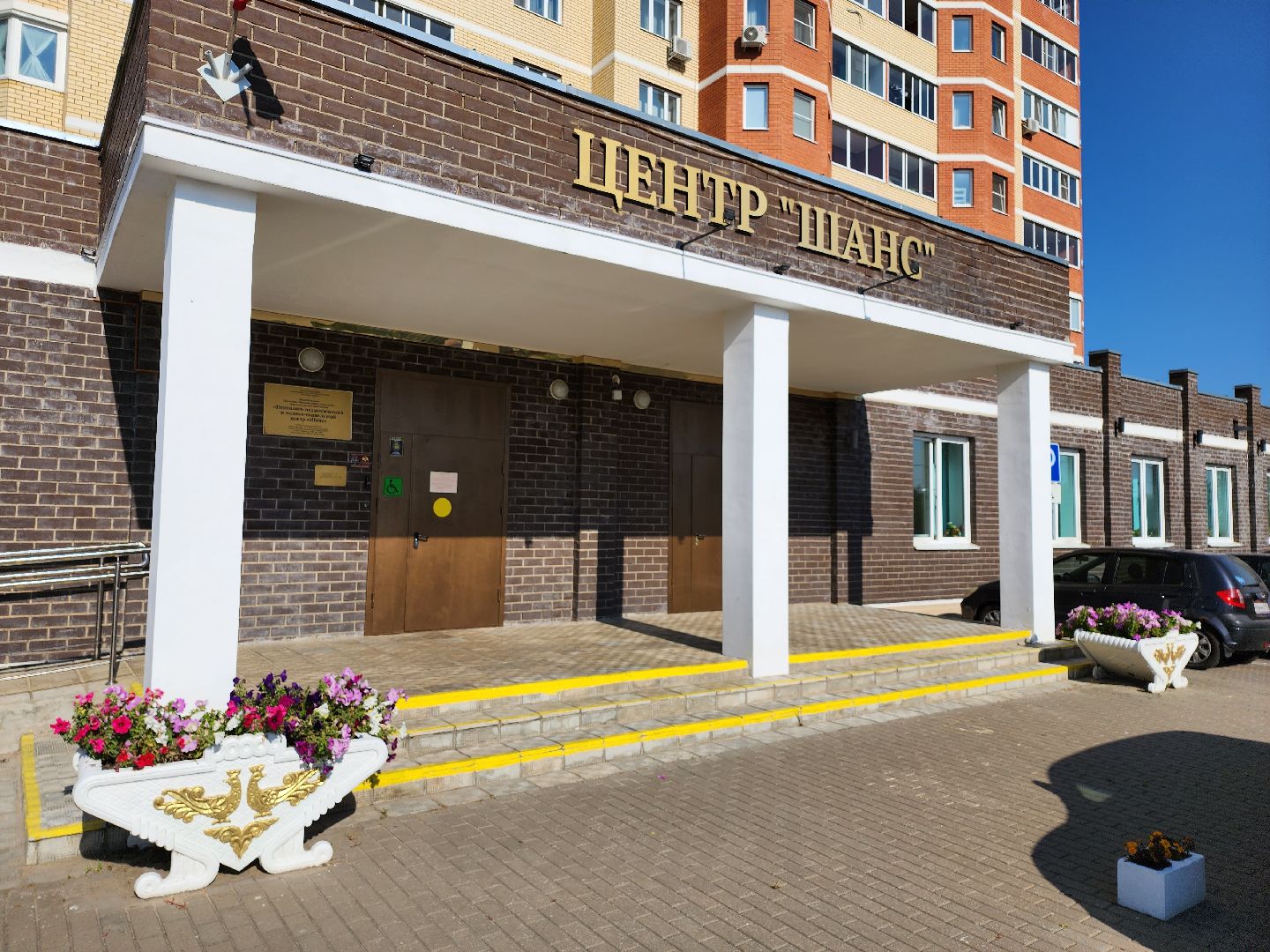 серпухов, подмосковье, аутизм, ребенок, волонтер, мама,