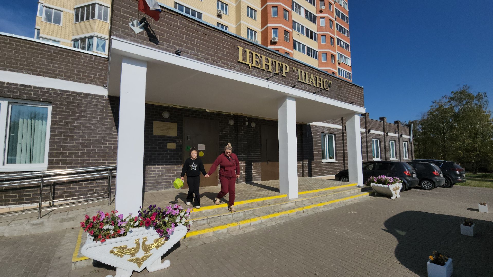 серпухов, подмосковье, аутизм, ребенок, волонтер, мама,