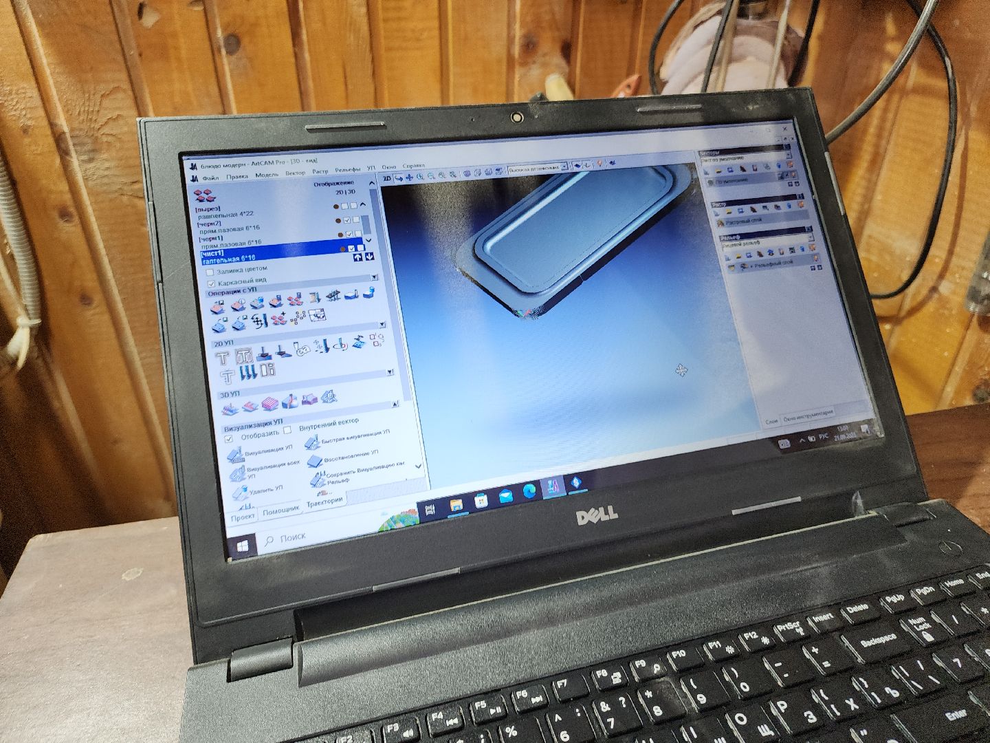 кашира, мастерская, деревянная сова, бизнес,