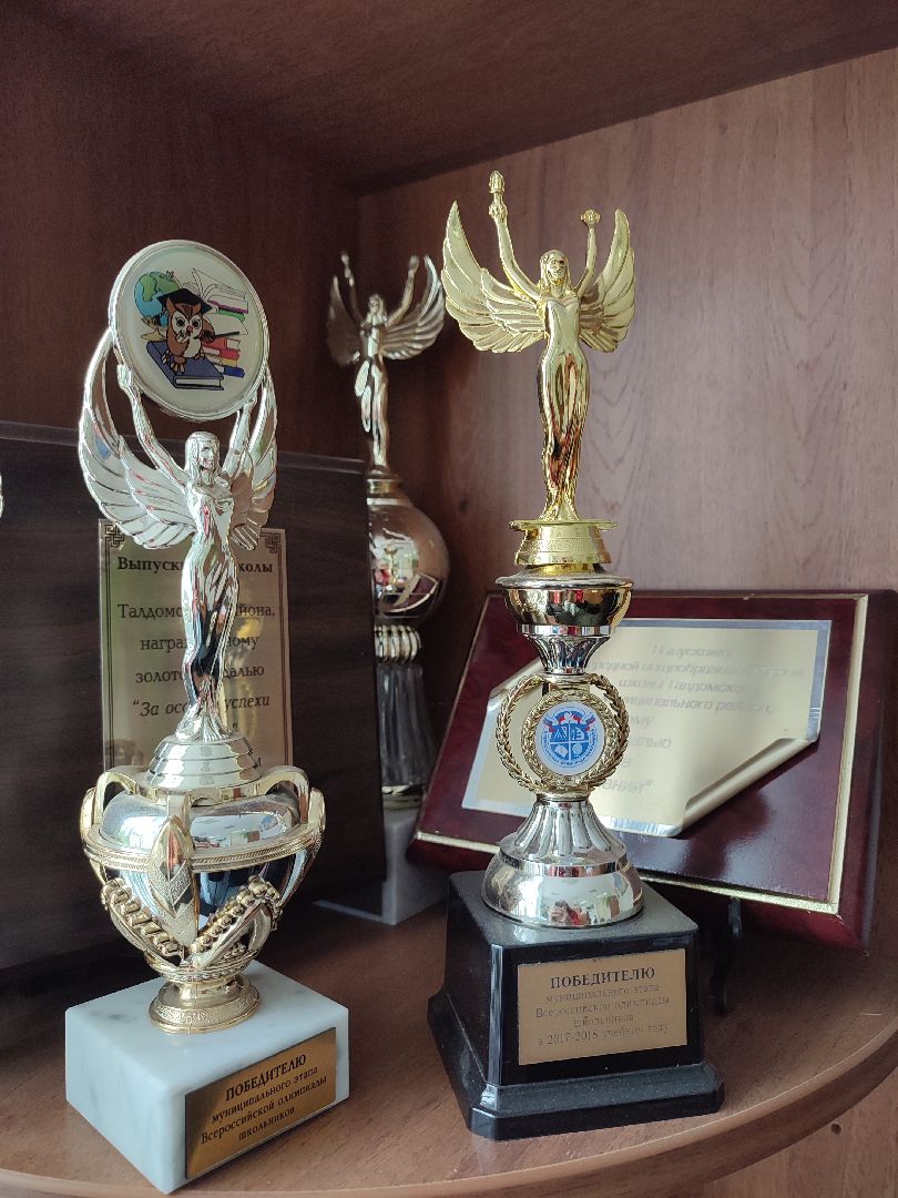 образование, талдом, школы, точкароста, изменениявобразовании,