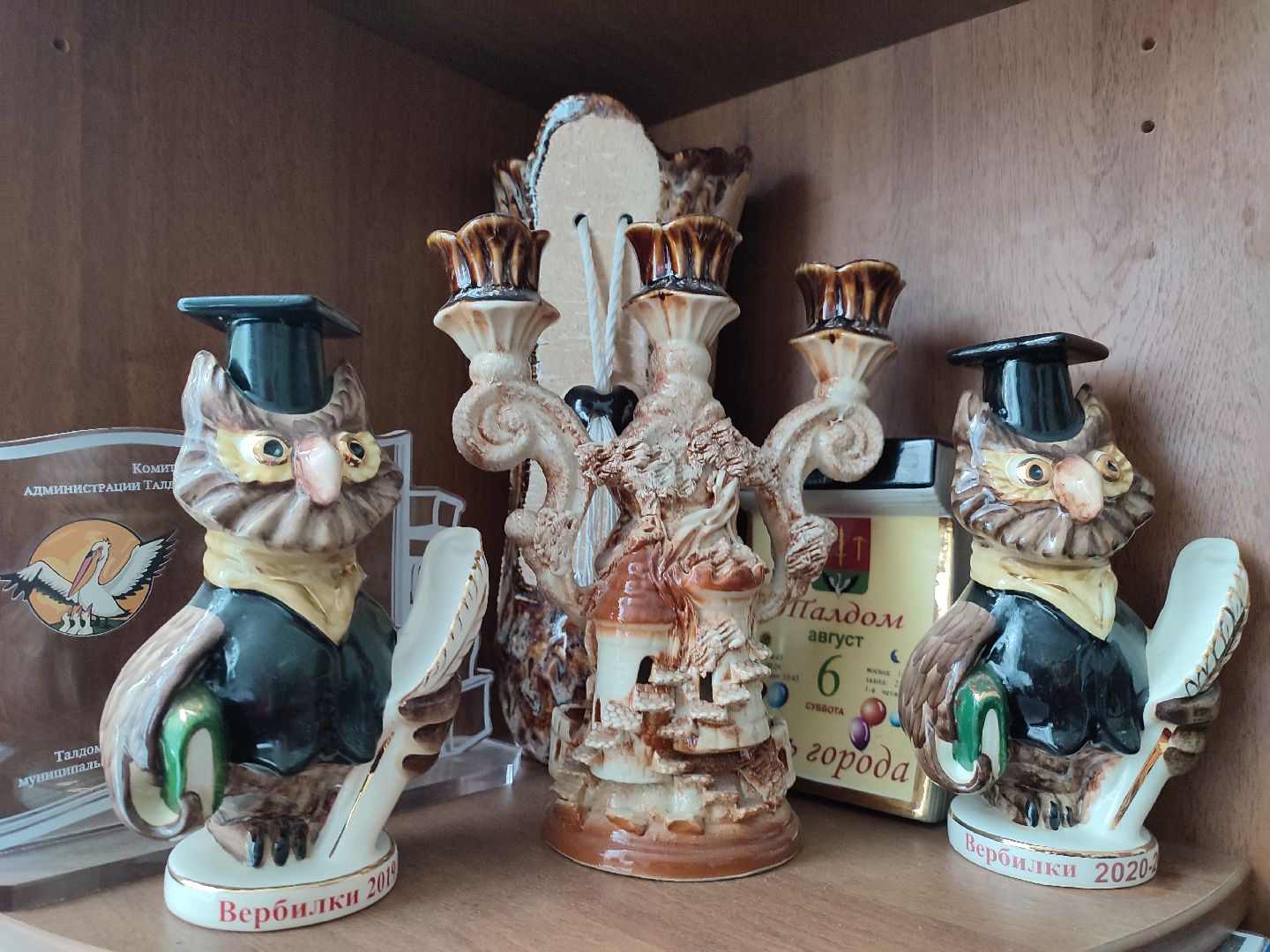 образование, талдом, школы, точкароста, изменениявобразовании,