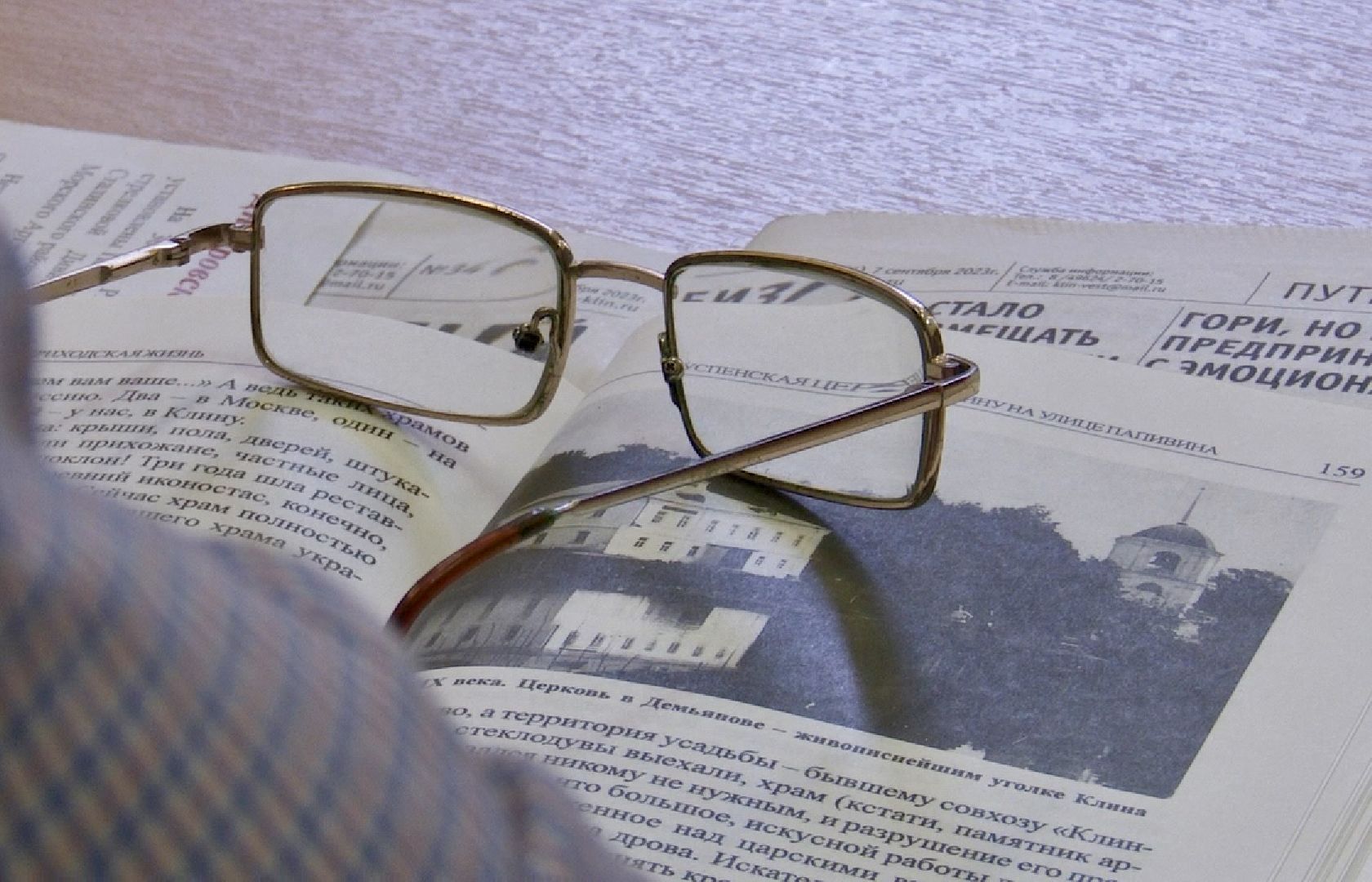 Клин, история, общество, краеведы,