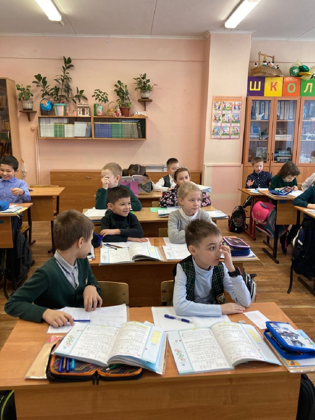 Клин, Образование