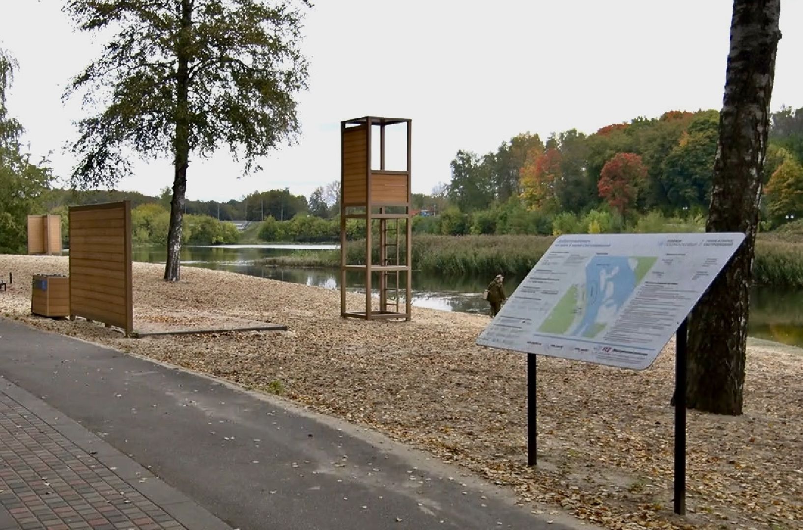 Клин, общество, парки, благоуйстройство,