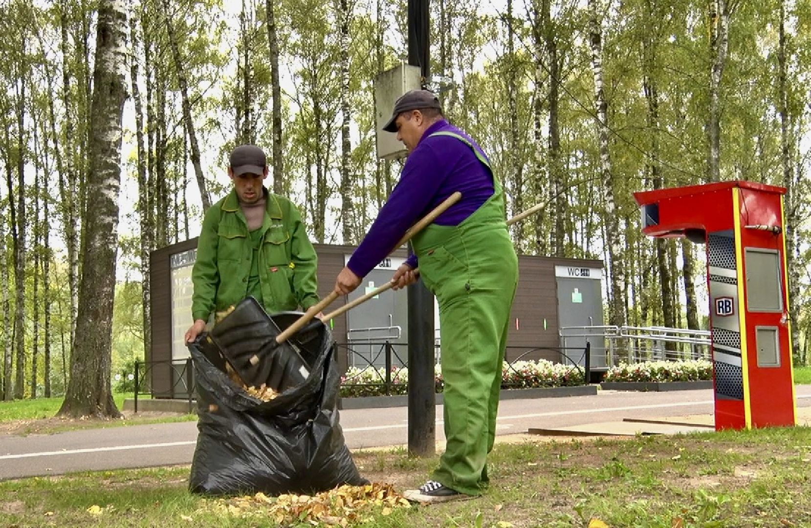 Клин, общество, парки, благоуйстройство,