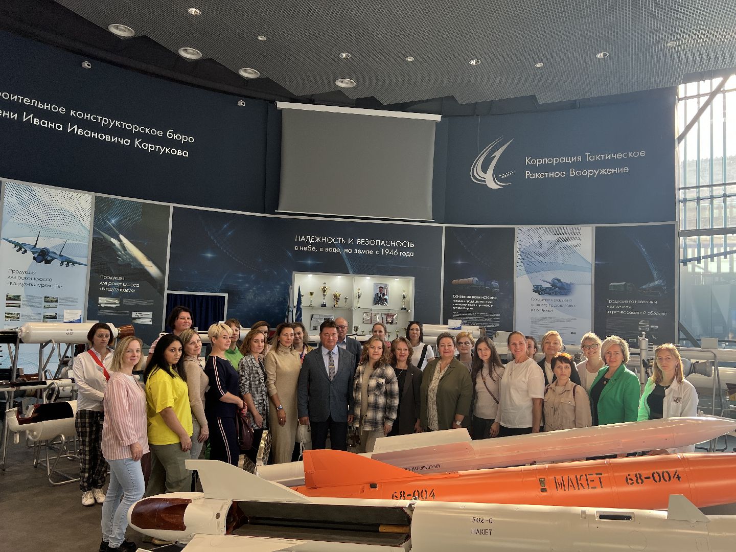 химки, предприятие, экскурсия, предприниматели,