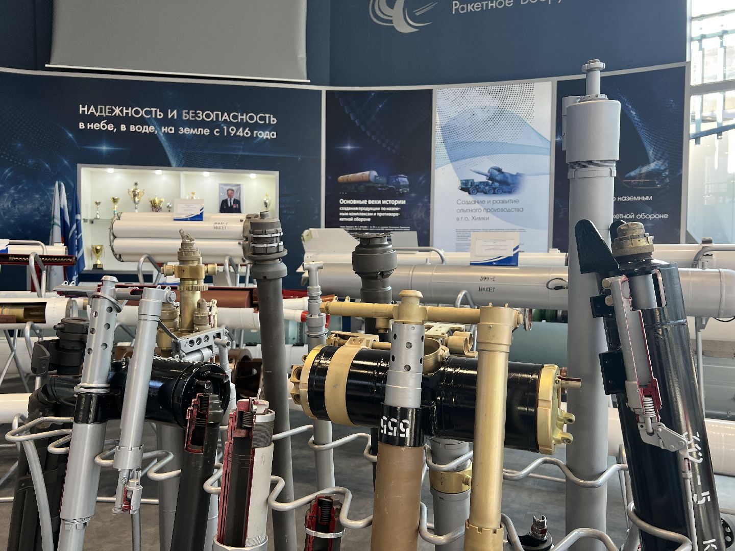 химки, предприятие, экскурсия, предприниматели,