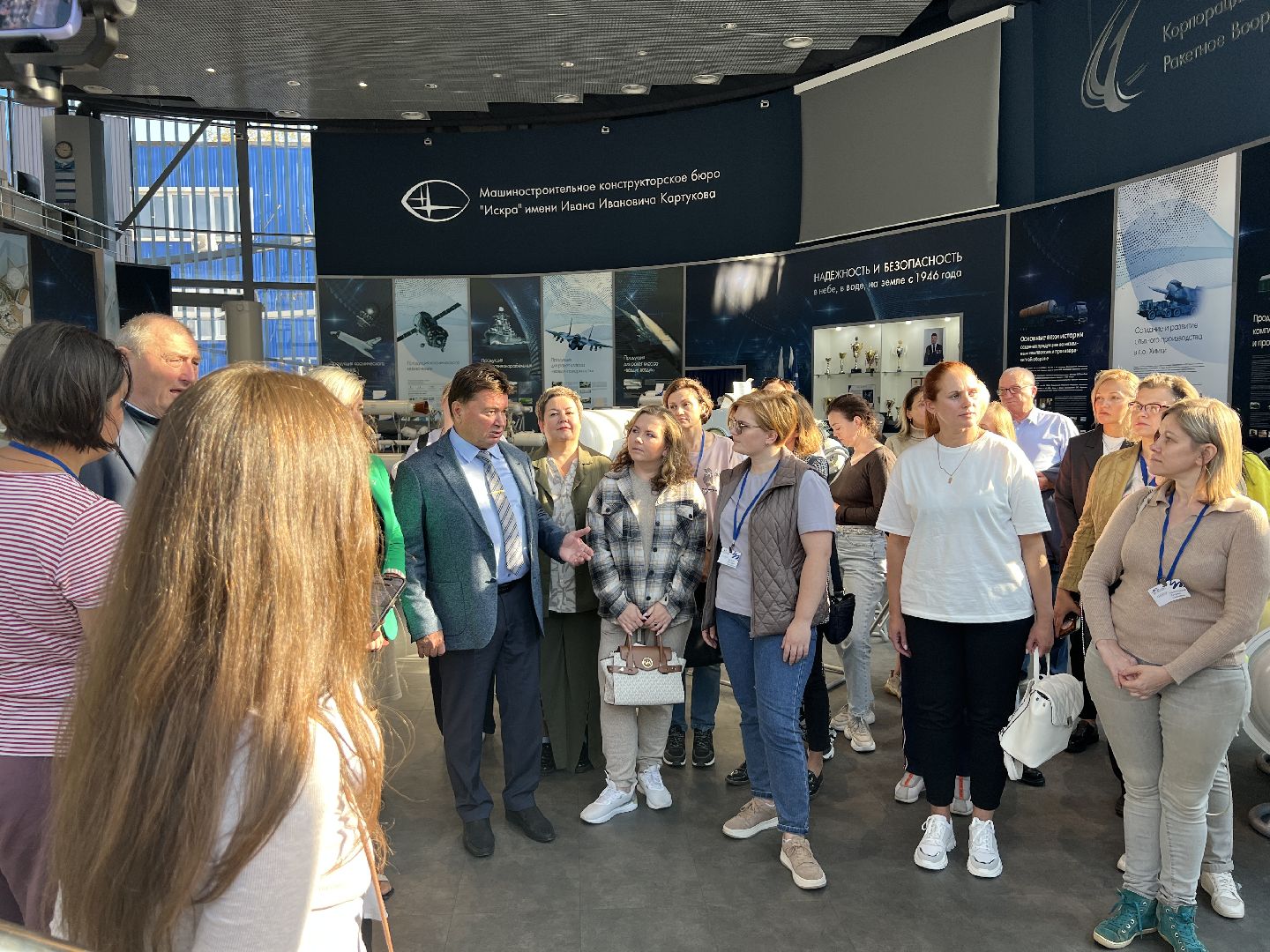 химки, предприятие, экскурсия, предприниматели,