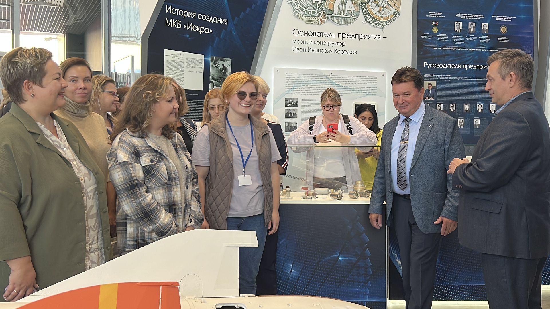 химки, предприятие, экскурсия, предприниматели,