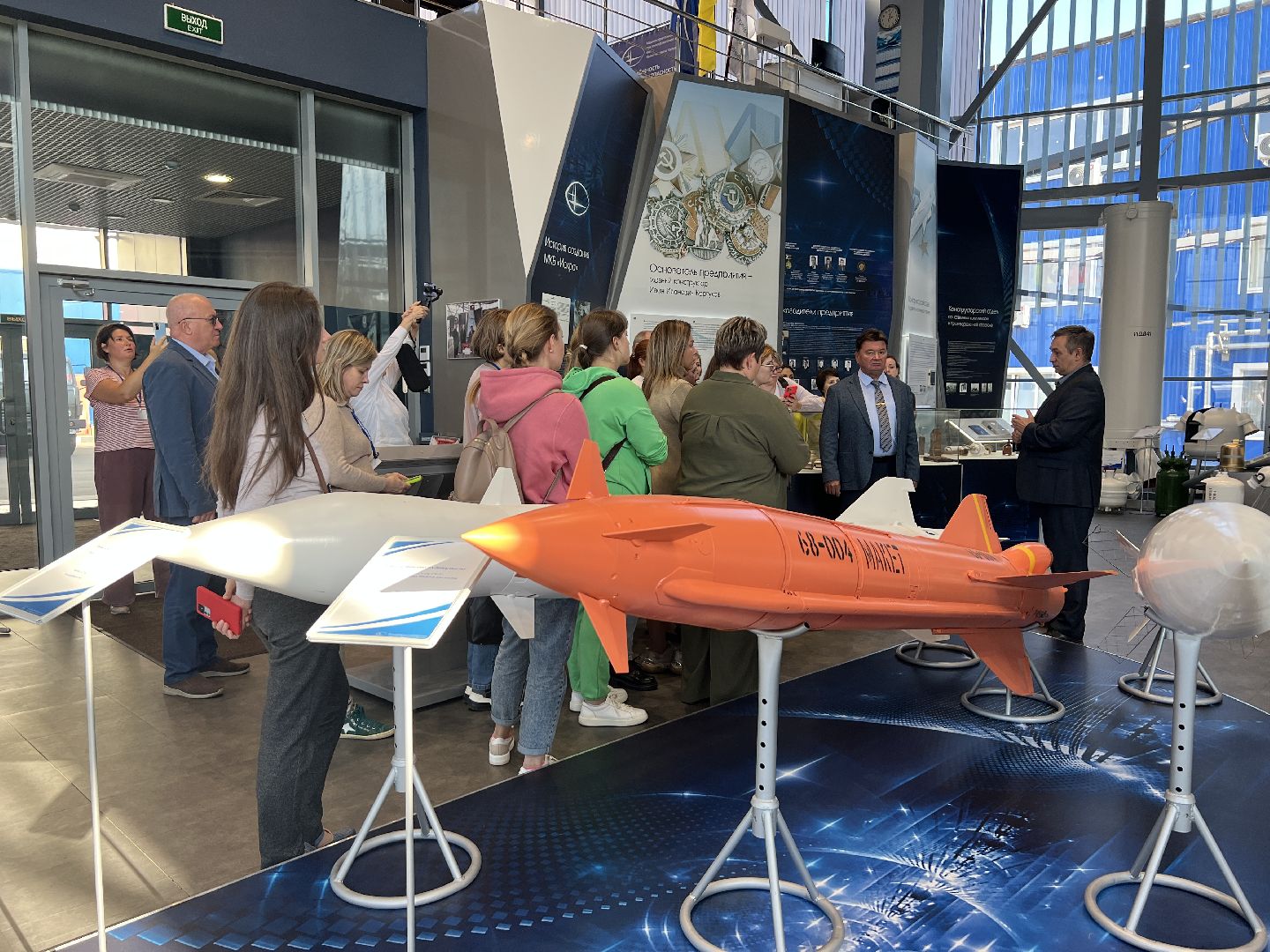 химки, предприятие, экскурсия, предприниматели,