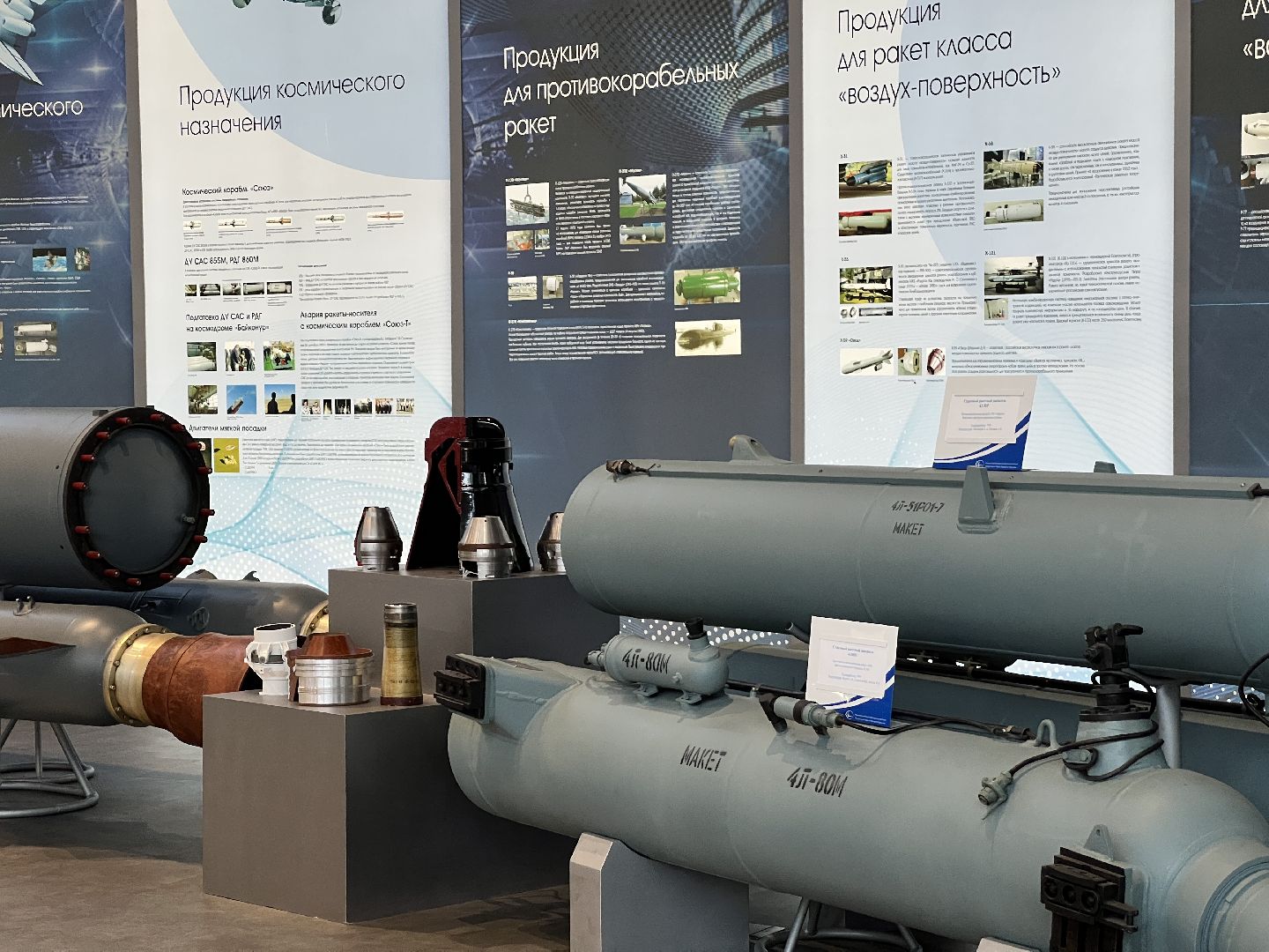 химки, предприятие, экскурсия, предприниматели,