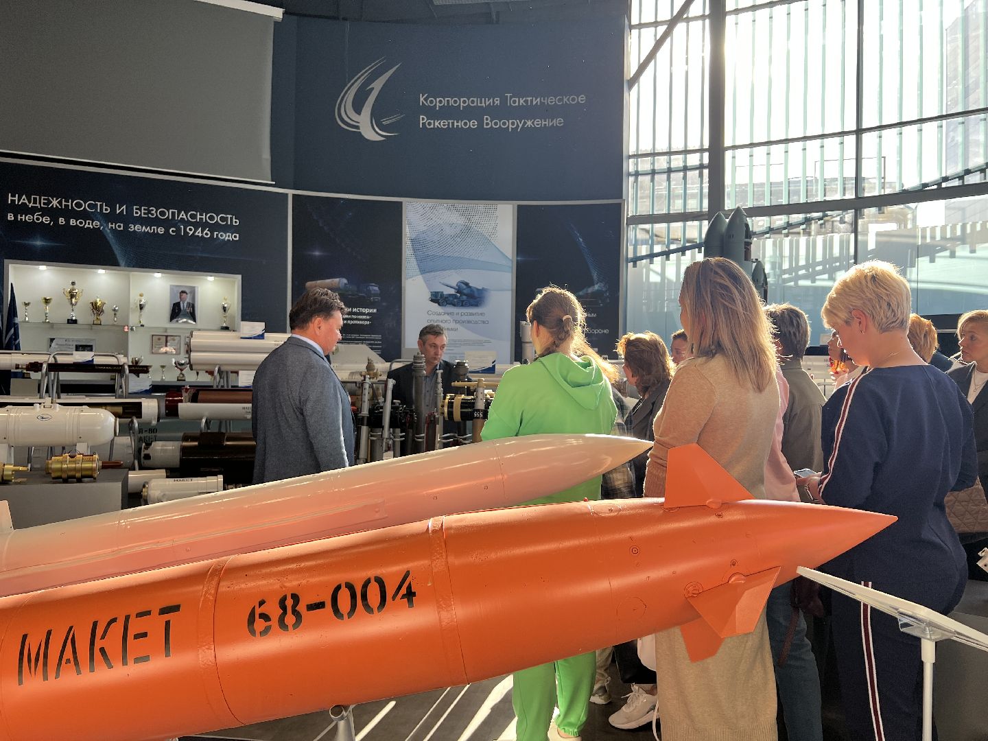 химки, предприятие, экскурсия, предприниматели,