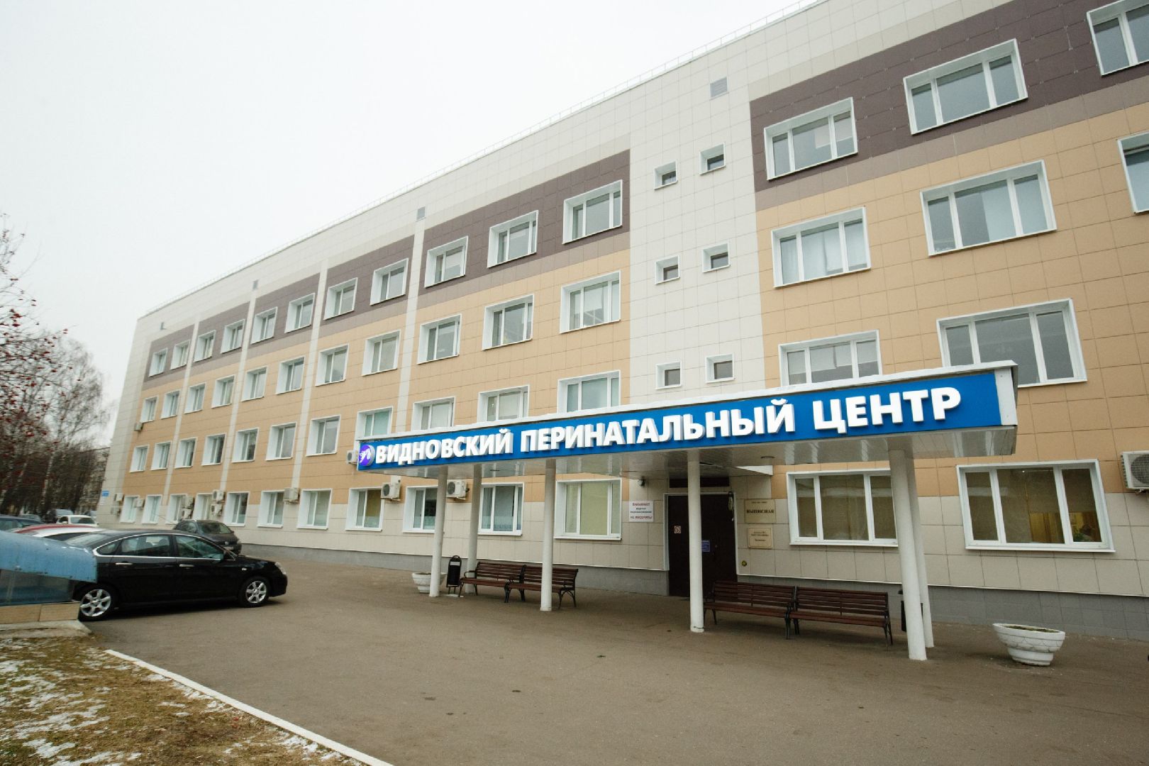 роды, низкая масса тела, впц, видное,