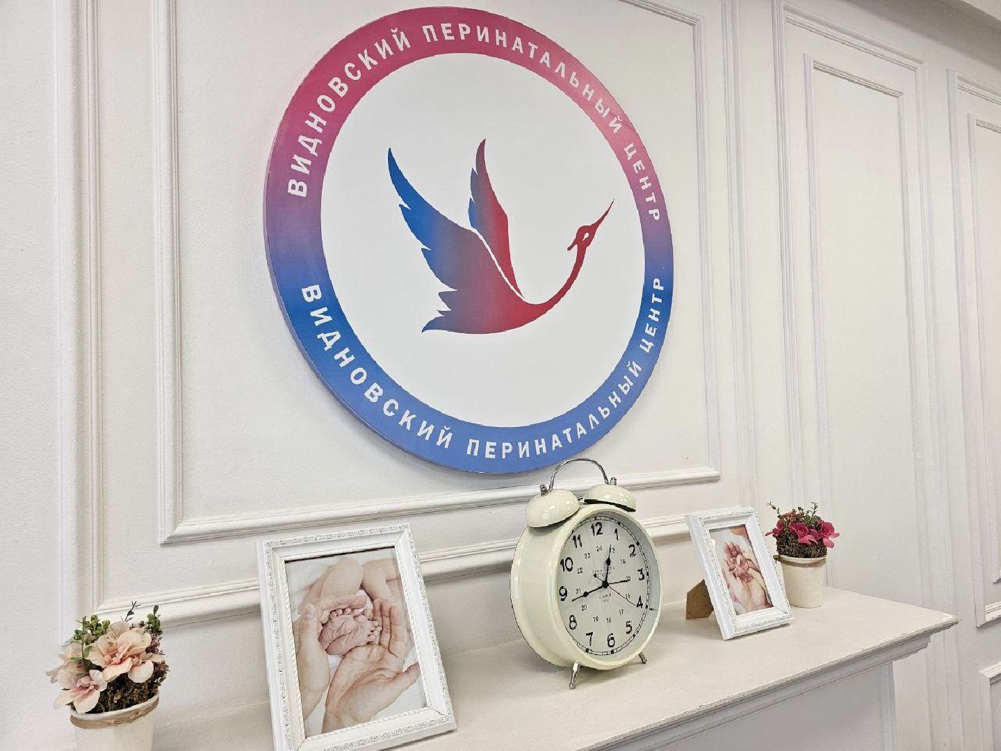 роды, низкая масса тела, впц, видное,