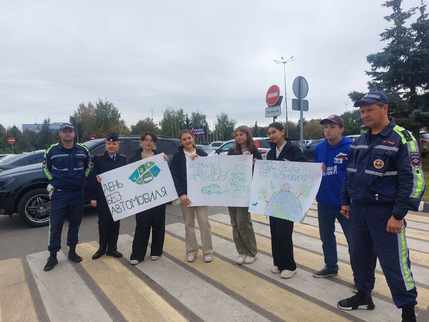 акция, волонтерство, гибдд, Всероссийская акция «День без автомобиля», День без автомобиля, велосипедисты, роллеры, ролики, самокат