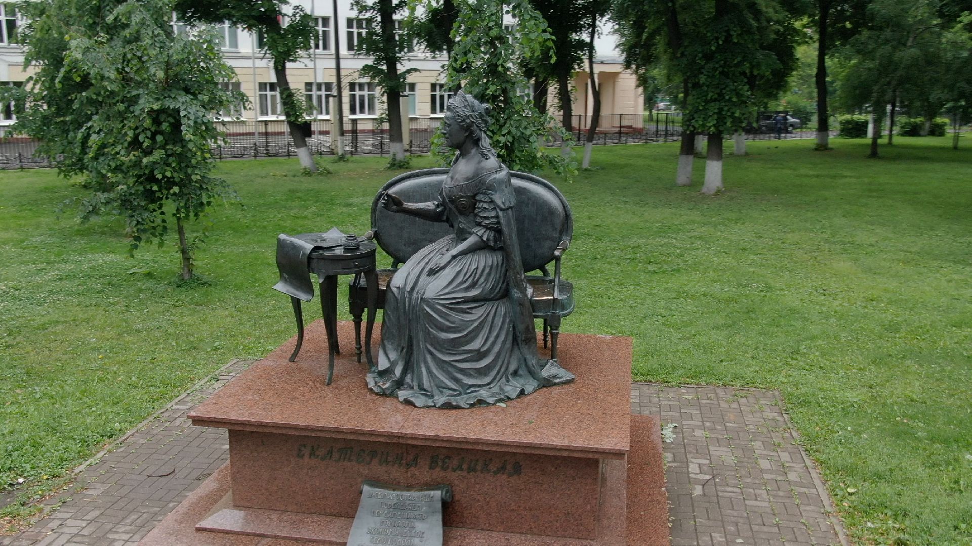сквер, подольск, екатерина,видео с коптера,