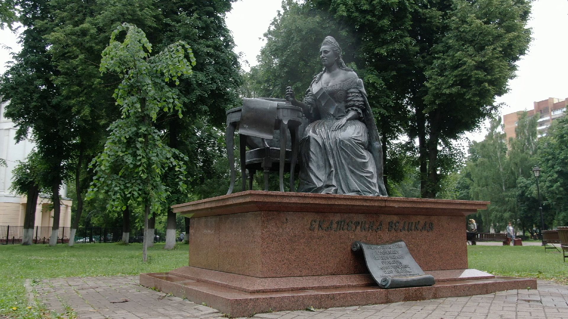 сквер, подольск, екатерина,видео с коптера,