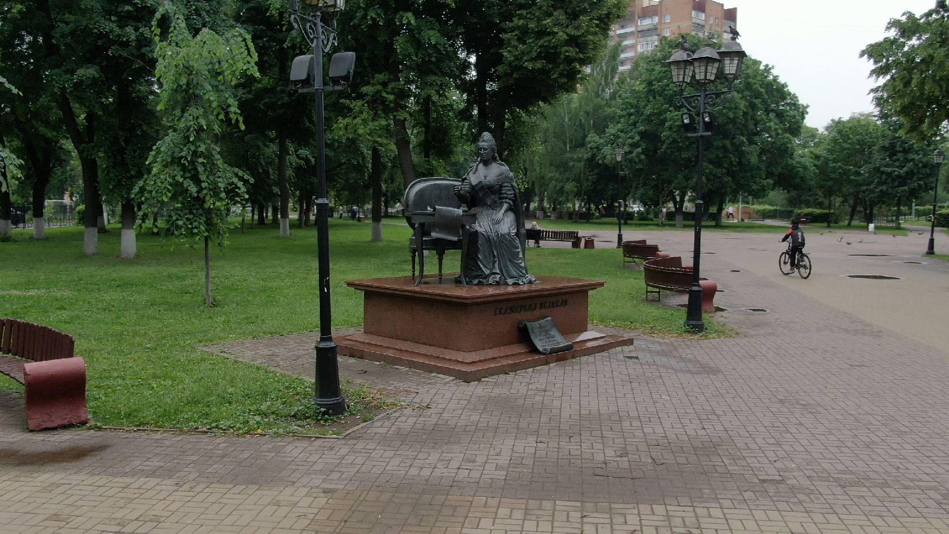 сквер, подольск, екатерина,видео с коптера,